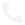 Phone Icon